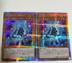 遊戯王 ニューロン スリーブ セット