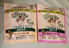 グリニーズ　歯みがき専用スナック