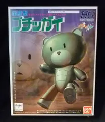 機動戦士ガンダムOO プチッガイ　セット　まとめ売り ガンプラレビュー】HGPG プチッガイ ガンダム00 10周年記念