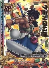 【中古】ドラゴンクエスト モンスターバトルロード S-018II[SP]：戦いのドラム