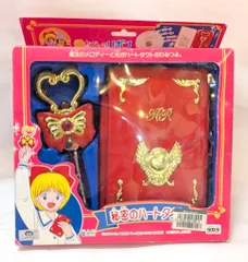 【出品10月中!】姫ちゃんのリボン メモリアルDVD BOX 2025年最新】姫ちゃんのリボン 10 [DVD]の人気アイテム - メルカリ