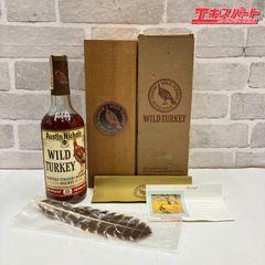 WILD TURKEY KENTUCKY ワイルドターキー 8年 旧ボトル 戸塚店