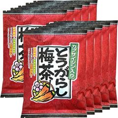 【１０袋セット】とうがらし梅茶４８ｇ（２ｇ×２４袋）　◉訳あり特価