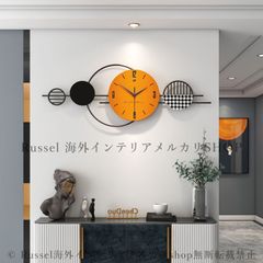 掛け時計 クリエイティブ モダン 直径 80cm 静音 アナログ おしゃれ かわいい インテリア アート ウォール クロック 壁掛け プレゼント