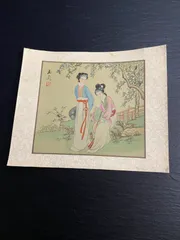 2025年最新】中国美人画の人気アイテム - メルカリ