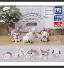サンリオキャラクターズ おうちタイムフィギュア ラテカラー　全5種セット　フルコンプ