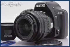 ☆ジャンク特価☆ ペンタックス PENTAX K-50 + PENTAX SMC PENTAX-DA  