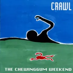 2025年最新】チューインガム ウィークエンドの人気アイテム