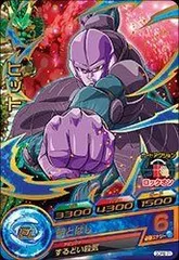 2026年最新】gdpb-46の人気アイテム - メルカリ