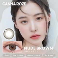 【安心のメーカー直販】CANNA ROZE カンナロゼ ワンデー ヌードブラウン (10枚入) カラコンワンデー 送料無料 度なし 