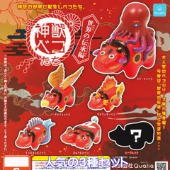 2025年最新】神獣ベコたち シークレットの人気アイテム - メルカリ