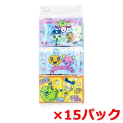 キャラクターポケットティッシュ ハヤシ商事 水に流せるプリントティシュ たまごっち パルプ100％ 8組16枚 6個入り X15パック