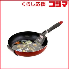 【 新品 未開封 】 ベストコ フライパン 28cm IH ガス火対応 モデルナ レッド ND-9455 未使用 送料無料のサムネイル