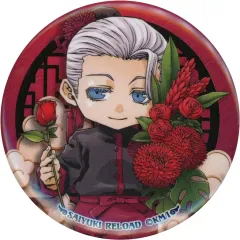 最遊記最遊喫茶コラボカフェ特典カード三蔵八戒悟空悟浄