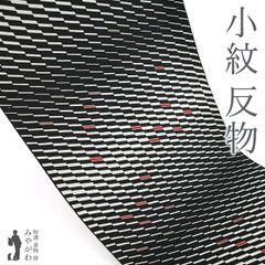 Item thumbnail for item 54966ce9-069c-46cf-ba2c-6cafa80e2e77