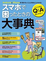 2025年最新】無言購入大歓迎◎の人気アイテム - メルカリ