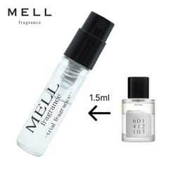 【メルフレグランス】A'ddict THE FIRST Eau de Parfum（エイディクト　ザ ファースト　オードパルファム）香水　1.5ml
