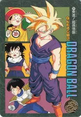 2025年最新】ドラゴンボールカード6の人気アイテム - メルカリ 2025年最新】ドラゴンボールカード6の人気アイテム - メルカリ