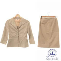 ☆美品☆ NATURAL BEAUTY BASIC ナチュラルビューティーベーシック セットアップ スーツ 上下 ジャケット 長袖 スカート 膝丈 レディース ベージュ 上 M 下 XS 901-3691 送料無料  古着