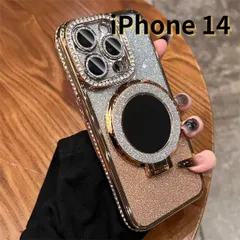 【SHOPS T】iPhone14 スマホケース ラメ キラキラ 鏡 ミラー付き スタンド付き シンプル 軽量 おしゃれ かわいい 金 E025