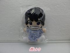 Amazon.co.jp: lilかんさい 西村拓哉 ちびぬい あけおめ : おもちゃ