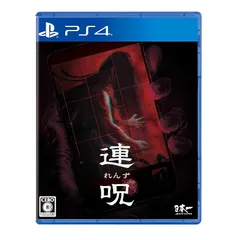 【新品】 連呪（れんず） - PS4 0