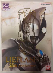 変身サウンド「リーフラッシャー」 Unopened] Transformation Sound Leaflasher Ultraman Dyna
