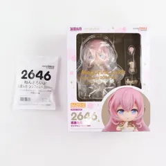 グッドスマイルカンパニー公式ショップ限定特典付属 ねんどろいど 2646 巡音ルカ(めぐりねるか) シンフォニー2024Ver. キャラクター・ボーカル・シリーズ03 巡音ルカ 完成品 可動フィギュア グッドスマイルカンパニー