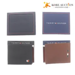 ■ トミーヒルフィガー 二つ折り財布 2点セット 財布 ウォレット メンズ ブラック ブラウン 箱付き 未使用