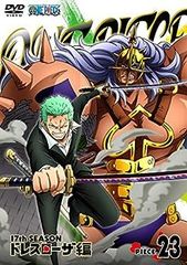 [중고] ONE PIECE 원피스 17TH 시즌 드레스 로자 편 piece.23 [DVD]