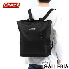 公認販売店 コールマン リュック メンズ レディース 通学 Coleman リュックサック トートバッグ 大きめ 21L WALKER 2WAYバックパックトート BLACK