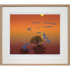 2025年最新】勲五等双光旭日章の人気アイテム - メルカリ