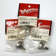【在庫処分品】 CTSポット 3個セット(A250K×2 B250K×1)