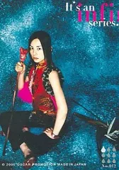 米倉涼子 始球式 パラレル カード 2025年最新】米倉涼子 トレーディングカードの人気アイテム