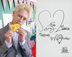 2025年最新】スンミン サインの人気アイテム - メルカリ