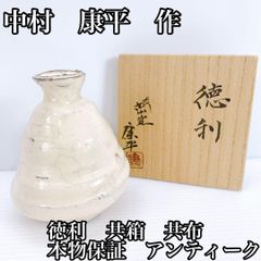 Item thumbnail for item 8d9605ca-1bcd-477f-b09b-ff1e0be39b1c