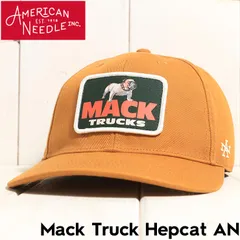 2026年最新】Mack trucks キャップの人気アイテム - メルカリ