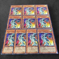 2025年最新】遊戯王 スピード・ウォリアーの人気アイテム - メルカリ