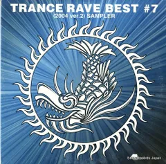 2025年最新】QUAKE_TRANCEの人気アイテム - メルカリ