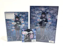 ReoNa 神崎エルザ Prologue ポストカード コンプリート グッズ ReoNa 神崎エルザ Prologue ポストカード コンプリート グッズ