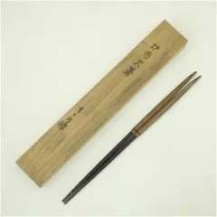 2025年最新】木村清五郎の人気アイテム - メルカリ