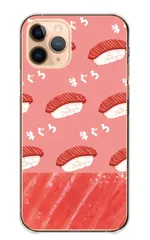 iPhone13Pro Max ケース カバー アイフォン13 プロマックス スマホケース ハードケース マグロ まぐろ 鮪 寿司 お鮨 すしネタ 魚 さかな シュール おもしろい 面白い 可愛い かわいい カラー03