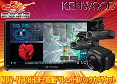 2023年最新】DRV-R530の人気アイテム - メルカリ