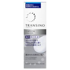 【新品】トランシーノ ブライトニングクリアミルク 100ml 美白乳液 美白 くすみ 肌荒れ しみケア 第一三共 トラネキサム酸 TRANSINO