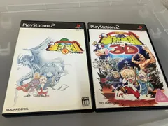 半熟英雄4 & 対3D 2本セット　PS2ソフト