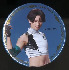 ミュージカル刀剣乱舞 静かの海のパライソ 2021 立花裕大 缶バッジ  豊前江 第三衣装