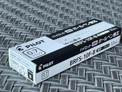 パイロット アクロインキ細字0.7　黒BRFS-10F-B【黒10本】