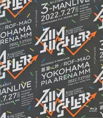2025年最新】aim higher blu-rayの人気アイテム - メルカリ
