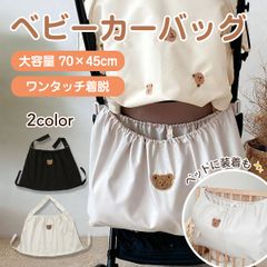 Item thumbnail for item 8fb7df9b-f548-4127-a81a-ff43697ffc08