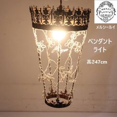 Item thumbnail for item 2da23a03-07cf-4239-a120-7c3e7f8d82cc